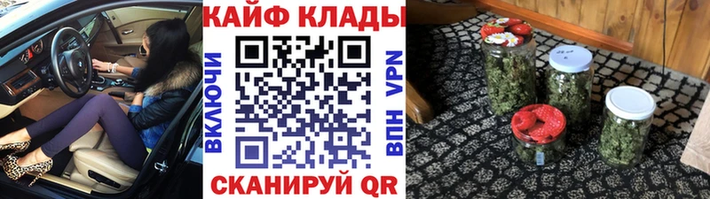 Все наркотики Нея Бошки Шишки  Мефедрон  A PVP  ГАШ  omg ТОР  COCAIN 