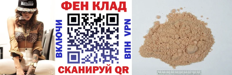 Amphetamine Розовый Нея