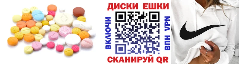 Ecstasy Punisher  Нея 