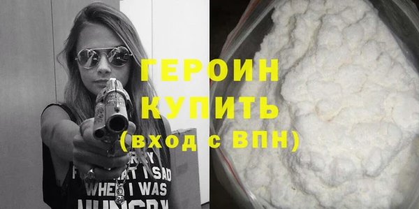 крисы Балабаново