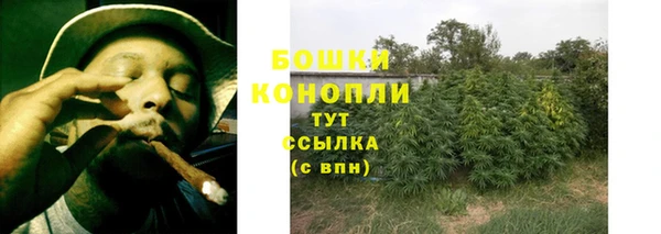 скорость mdpv Баксан