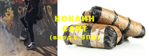 крисы Балабаново