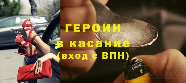 скорость mdpv Баксан