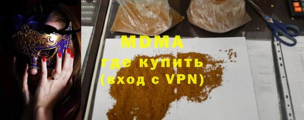 крисы Балабаново