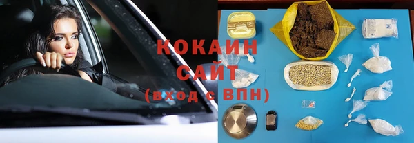 крисы Балабаново
