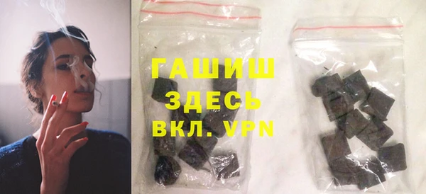 дживик Балахна