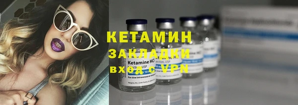 Альфа ПВП Протвино