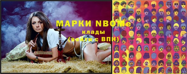 крисы Балабаново