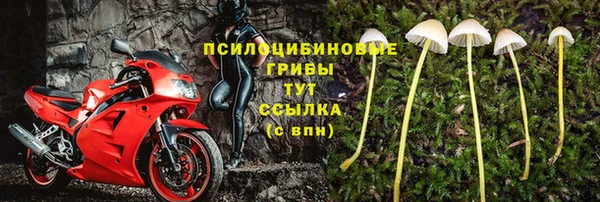скорость mdpv Баксан