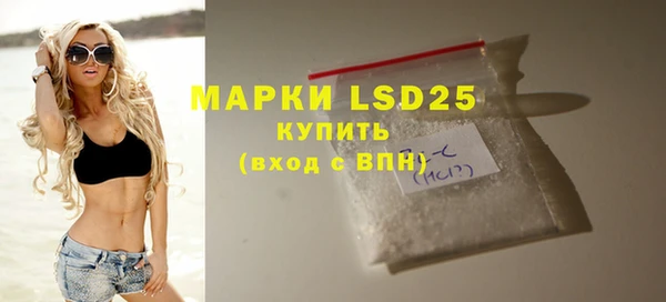 скорость mdpv Баксан
