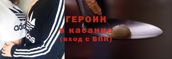 дживик Балахна