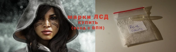 крисы Балабаново