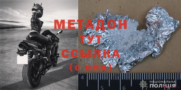 дживик Балахна