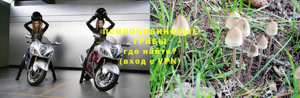 скорость mdpv Баксан