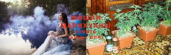 скорость mdpv Баксан