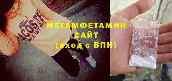 крисы Балабаново