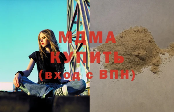 крисы Балабаново