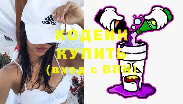 крисы Балабаново