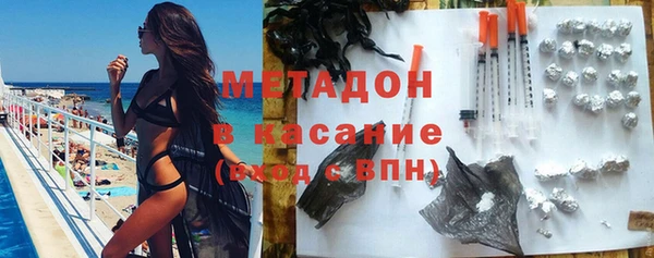 крисы Балабаново
