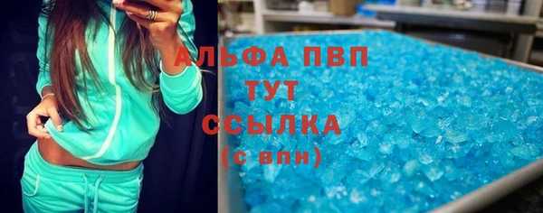 крисы Балабаново
