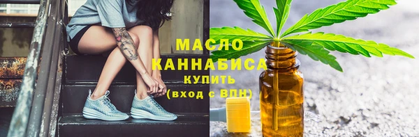 дживик Балахна