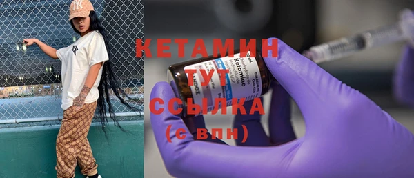 крисы Балабаново