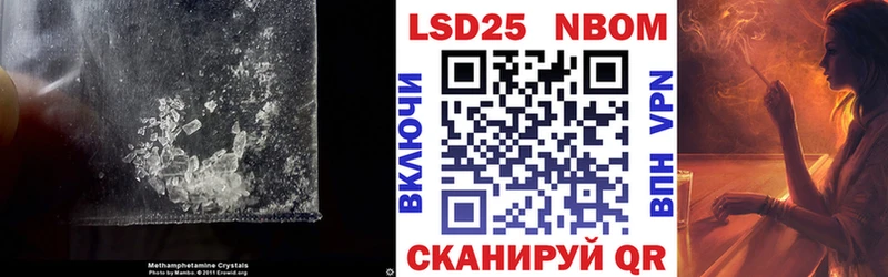ссылка на мегу как зайти Нея Лсд 25 экстази ecstasy