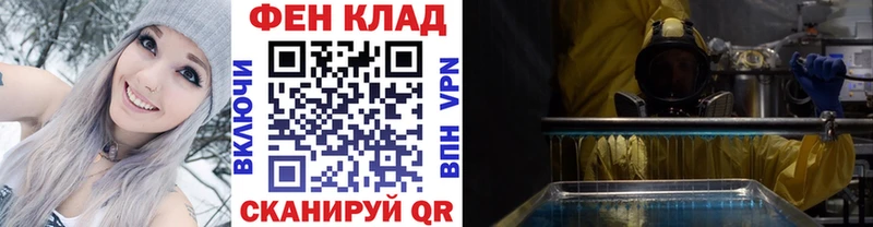 Первитин винт  Нея 