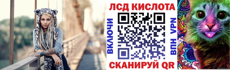 как найти наркотики  Нея  Марки NBOMe 1500мкг 