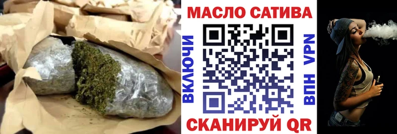 Дистиллят ТГК гашишное масло  Нея 