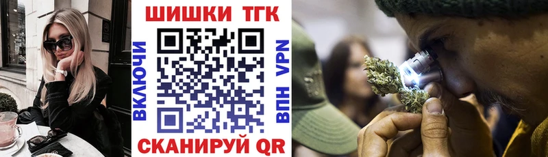 MEGA рабочий сайт  где продают   Нея  МАРИХУАНА семена 